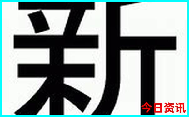 盘州有什么好玩的地方景点推荐